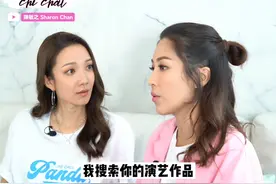 #chichat @王君馨 G.Racie 的演的哪个角色，你们印象最深呢？评论区告诉我吧🤣#高能星打卡 视频封面