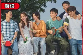 《北上》马思艺一无所有的来到花街，如今又一无所有的离去 #北上视频封面
