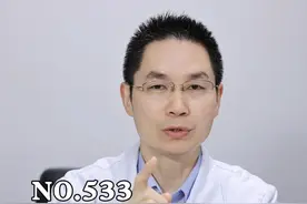 你这是玫瑰痤疮不是敏感肌！乱治小心烂脸！#玫瑰痤疮 #护肤 #抖出健康知识宝藏  #变美视频封面