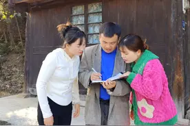 又快得一年了，你们的小目标完成了吗？ #农村搞笑段子视频封面