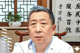 一吃水果就拉肚子，警惕脾胃虚寒 #吃水果拉肚子 #拉肚子 #中医     #医学科普 #硬核健康科普行动视频封面