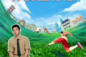 #苏超  迎来休赛期，各支球队纷纷升级更新自己的主场！听说贝克汉姆要亲临现场加油助阵？（央视频号：央视频体育）