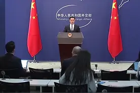 路透社记者提问，印度知情人士透露，印度和中国已经开始从中印争议边界地区撤军。外交部回应：根据中印近期就边境有关问题达成的解决方案，双方的一线部队正在开展相关的工作，目前进展顺利。视频封面