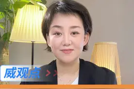 快告诉你爸妈 #女子84消毒液洗涤剂混用中毒  #威观点  #广电V光视频封面