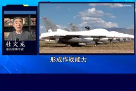 美国“飞机坟场”启用，向乌方直供F-16，矿产协议开始奏效 #抖音热评 #F16视频封面