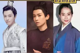 这才是不把观众当傻子的女扮男装！不一定斩男但一定斩女~#刘美彤#微雨燕双飞#邢恩#叶童#许仙 #反串视频封面