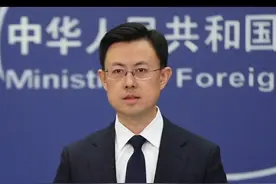 中国将与缅甸共克时艰、共渡难关视频封面