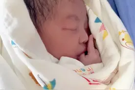 广东一地宣布最新生育奖励办法,还有36个月教育补贴,二孩奖2万,三孩奖3万。#生育 #育儿 #三胎