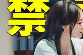为啥在安陵容受宠后，浣碧反而看不起她了呢？ #甄嬛传 #陶昕然 #蓝盈莹 #甄嬛传十级观众 #好剧推荐视频封面