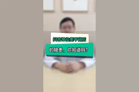 抖音神仙美甲背后的隐患，你知道吗？ 抖音神仙美甲背后的隐患，你知道吗？##抖出健康知识宝藏 #医疗健康创作训练营 #揭露美甲变毁甲背后的隐忧 #医疗小常识