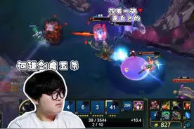 最低血量仅39？Bin排位复刻河道剑魔天神下凡视频封面