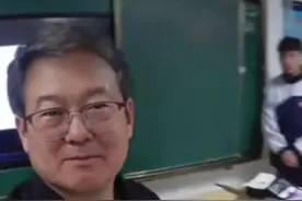 老师晒全班最会撒娇的男生视频封面