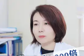 把#脚气  放大1000倍，能看到活跃的菌丝和孢子，这就是导致脚气的罪魁祸首！#脚气用什么药 #医学科普 #真菌感染 #科普视频封面