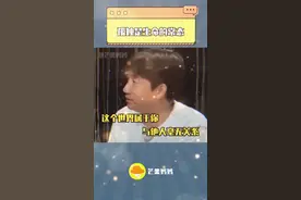 “这个世界是属于你的，与他人毫无关系！” 要明白孤独是人生的常态，没有人会陪伴你一辈子~​#何炅 #黄磊 #任嘉伦 #情感 