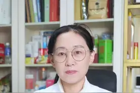 2个小果子煮水，帮你养肝又补肾 #抖出健康知识宝藏 #女性健康 #养肝 #补肾 #女性养生 视频封面