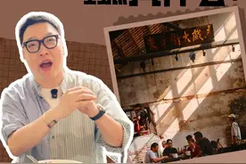 长沙爆火的东茅街茶馆，到底凭什么？今天来看看 #餐饮创业 #餐饮 #市井生活 #餐饮项目 #生意经