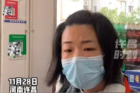 明年3月1日起，微信、支付宝个人收款码将禁止商用？央行最新解读来了：使用“码牌”或者打印封装二维码的商户需要向收款服务机构（如微信、支付宝等）申请转为商用收款码，但消费者日常支付体验和感受不会受到影响。#购物 #支付 #许昌 #微信 #支付宝 