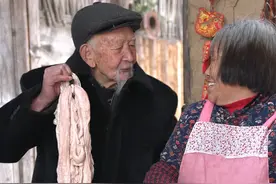 肥肠鸡你们肯定没有吃过吧！看完学会在家也能做！#全网给谢霆锋备的年货有多硬核#抖出新年味视频封面