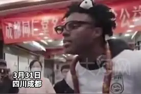 “甲亢哥”试戴中国制造的科技眼镜，可实时翻译，当场被震撼到，“太好了！我能懂中文了！”视频封面