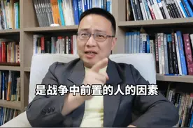 美军的六代机，解放军的人桥 #硬核深度计划  #内容启发搜索视频封面