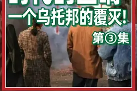 打破铁饭碗？当年席卷国企的破三铁运动，一场体制内的生死较量？ @抖音短视频 @DOU+小助手 #就业 #国企 #铁饭碗 #历史 #经济视频封面