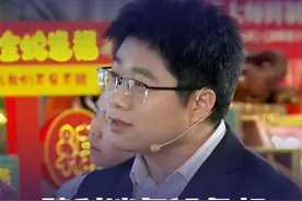 魏科谈气候危机 大胆预言2025开年新闻 为什么每一年都是温度最高的一年？中科院大气物理所研究员为您解答全球气候变暖背后的玄机。#科学家  #气候变暖  #气候危机  #中国科学院大气物理研究所视频封面