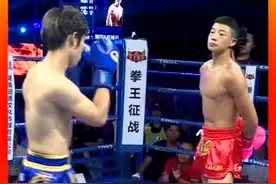 19岁河南小伙打日本人太狠了！连环扫砍直接踢飞对手 #格斗 #中国力量 #王顺利视频封面