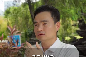 心力不仅是内心的和谐，更是看待世界的方式。当你的心如同探照灯般明亮，你会发现，原来世界如此宽广。”#成长 #认知 #身心合一 #连锁药店 #百姓堂视频封面