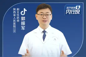 万古霉素做不好血药浓度的监测，可能带来严重后果。 #万古霉素注意事项  #医疗健康内行说  #硬核健康科普行动视频封面