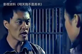 据中国警察网5月26日消息，广西钦州一17岁女生被拐至深山10年，无意中刷到熟人视频留言求救，最终和家人团聚。视频封面