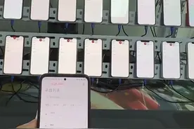 开发出17款“外挂”软件，演唱会黄牛用一面手机墙抢票视频封面