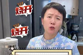 给宝宝冲奶的水直接加热到45度还是先烧开再降到45度？这俩区别可太大了！#冲奶粉 #泡奶粉的水温是多少度 #育儿经验分享 #新手爸妈必看 #高姐科学育儿视频封面
