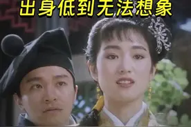 从富士康打工妹，到福布斯榜首，她用一颗螺丝钉撬动千亿帝国 #王来春立讯精密 #富士康 #人物传记 #商业 #潮商精神 王立春视频封面