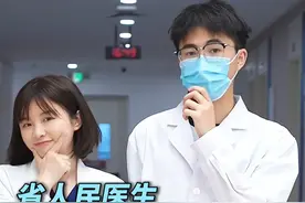 你前胸后背长的可能不是普通的痘痘，小心留下满背痘印！#科普#背上长痘痘#马拉色菌毛囊炎#毛囊炎#痘印视频封面