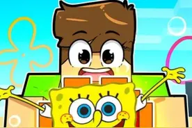 MC我的世界：获得海绵宝宝和朋友的心 MC我的世界