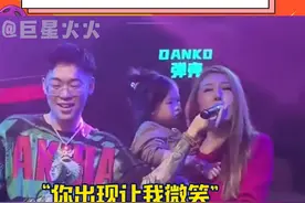 #弹壳和西子好甜  最近被#弹壳怀抱 现场刷屏了，嫂子好牛哇！#弹壳老婆唱怀抱 视频封面