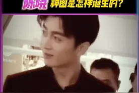 原来#陈晓上电梯的动态神图是这样诞生的！都给我笑！笑！笑！视频封面