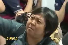 台湾举行超市防空避难演习!各路角色表演搞笑又“逼真”，台湾民众:实在离谱!#台湾 #海峡新干线 #离谱