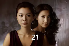 女人被丈夫推进海里，死而复生的她决定复仇！ #回家的诱惑