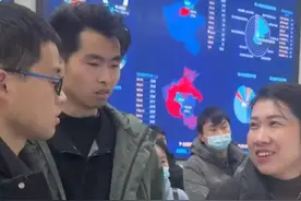 郑州“春风行动”招聘会进行中，第一场提供2万多个岗位 比亚迪13个厂区全面招工视频封面