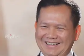 柬埔寨首相洪玛奈的女儿们不想让他知道她们在说什么时，会用中文说“悄悄话”。视频封面