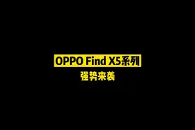 一帧影像，动用两块芯片。姜文的新手机开箱来袭，