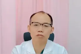 输卵管切除的危害有哪些？ #医学科普 #输卵管 #输卵 #输卵管堵塞 #输卵管复通术视频封面