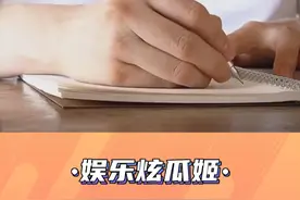 她以笔为剑，为南京30万亡魂发声 #南京大屠杀 #张纯如不能遗忘的历史 #铭记历史