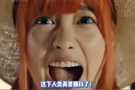 我看谁再敢说电脑好打？ #狼人杀 #联机游戏 #AI #deepseek #前方高能视频封面