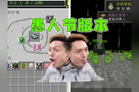 极限生存挑战 2025年MC愚人节版本 #我的世界 #我的游戏日常