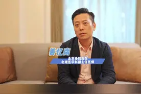 三孩家庭中老二往往最容易被忽略吗 #教育 #青少年成长计划 #心理健康 #就医指南 #硬核健康科普行动视频封面