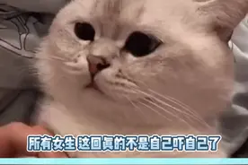 还得是央妈的科普靠谱啊！#消毒级卫生巾视频封面