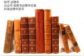 从困顿到开悟，我读过最有力量的10本书（TOP10书单推荐）视频封面