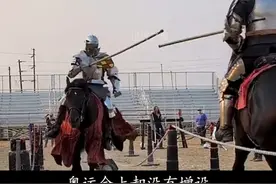 骑兵冲锋，现代全接触马术决斗！视频封面